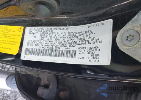 2003 Toyota Highlander Limited V6 from USA, damaged, VIN JTEHF21A430115754